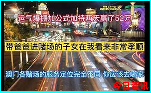 避暑山庄的主要景点